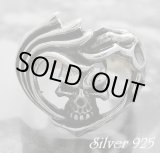 画像: スカルinハートリング