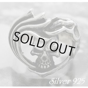 画像: スカルinハートリング