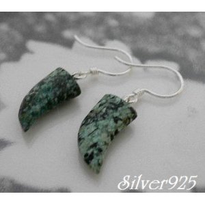 画像: シルバーピアス　牙ターコイズ