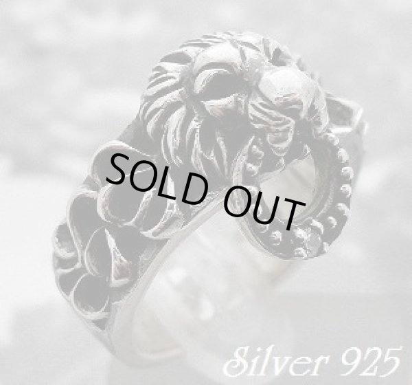 画像1: ライオンアラベスクリング