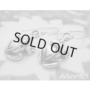 画像: シルバーピアス　カエル