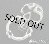 画像: silver925ハードスカル　ドロップハンドル