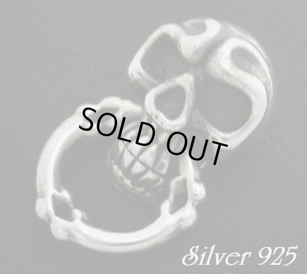 画像1: silver925ハードスカル　ドロップハンドル