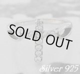 画像: ジルコニアクロスリング