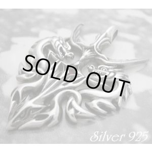 画像: ダブルドラゴントップ