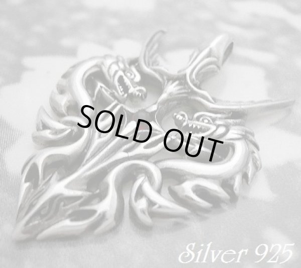 画像1: ダブルドラゴントップ