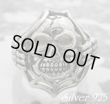 画像: サイドスカルハンド　ドクロフェイスリング