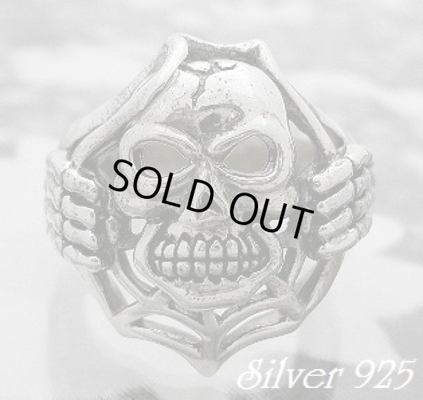 画像1: サイドスカルハンド　ドクロフェイスリング