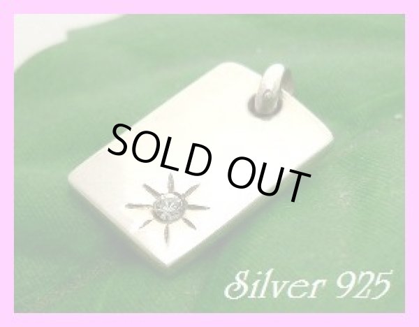 画像1: ４月誕生石ＣＺクリスタル　プレートトップ