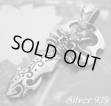 画像: ブラックジルコニア付アラベスク彫り鍵型スカル トップ