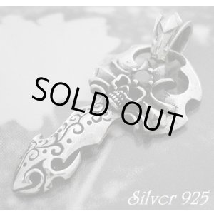 画像: ブラックジルコニア付アラベスク彫り鍵型スカル トップ