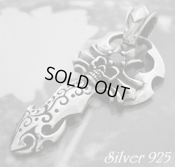 画像1: ブラックジルコニア付アラベスク彫り鍵型スカル トップ