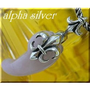 画像: 天然石勾玉ローズクォーツsilverフレア