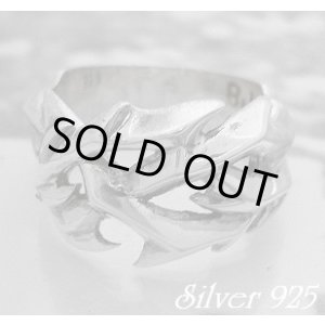 画像: スパイラルエッジリング