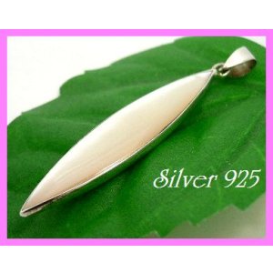 画像: シェルペンダントF　ホワイト