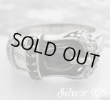 画像: ブラックスタースマートベルトリング