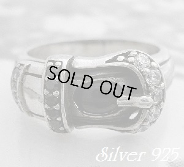 画像1: ブラックスタースマートベルトリング