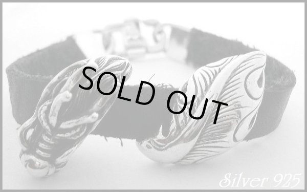 画像1: シルバードラゴン×牛革コンビ　レザーブレス