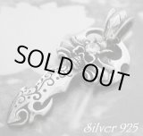 画像: ジルコニア付アラベスク彫り鍵型スカル トップ