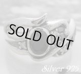 画像: カットオニキスフローラルリング