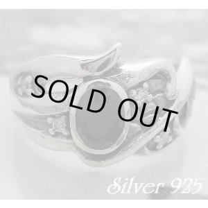 画像: カットオニキスフローラルリング