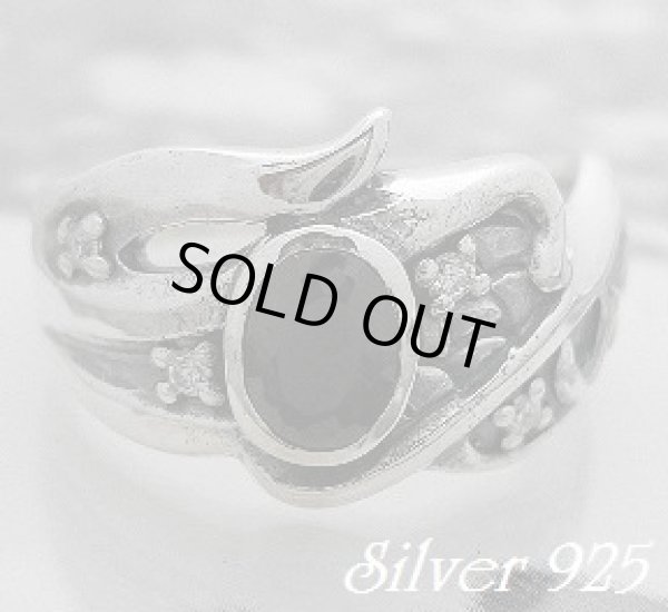 画像1: カットオニキスフローラルリング