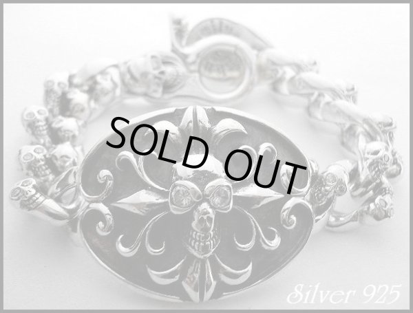 画像1: ヘビー級トラビススカルブレス　ジルコニア