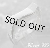 画像: スマートウェーブリング