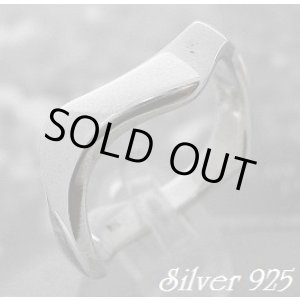 画像: スマートウェーブリング