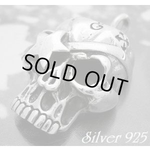 画像: アサシンスカル　トップ