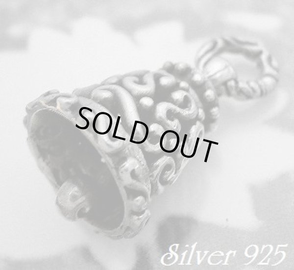 画像1: 唐草模様　美音ベル　トップ