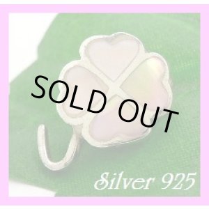 画像: シェルペンダント　四つ葉ピンク