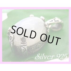 画像: ムーンストーンペンダントJ