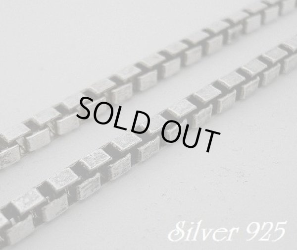 画像1: ベネチアンチェーン　45/50/55cm