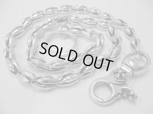 画像1: silverコンドルビークウォレットチェーン