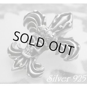 画像: ユリクラウンスカル　トップ