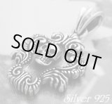 画像: アラベスクシールドスカル　トップ