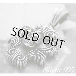 画像: アラベスクシールドスカル　トップ