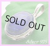 画像: ラピスラズリペンダントＫ