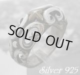 画像: シンボリッククロスリング