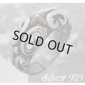 画像: シンボリッククロスリング