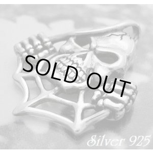 画像: アングリースカル　トップ