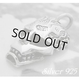 画像: スカル仮面　トップ