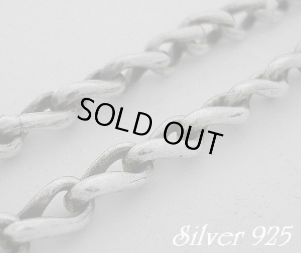 画像1: ツイスト長喜平チェーン　45cm