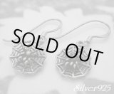 画像: シルバーピアス　スパイダー