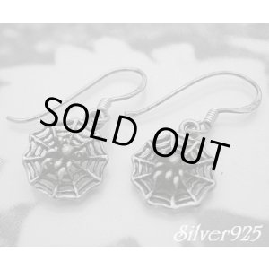 画像: シルバーピアス　スパイダー