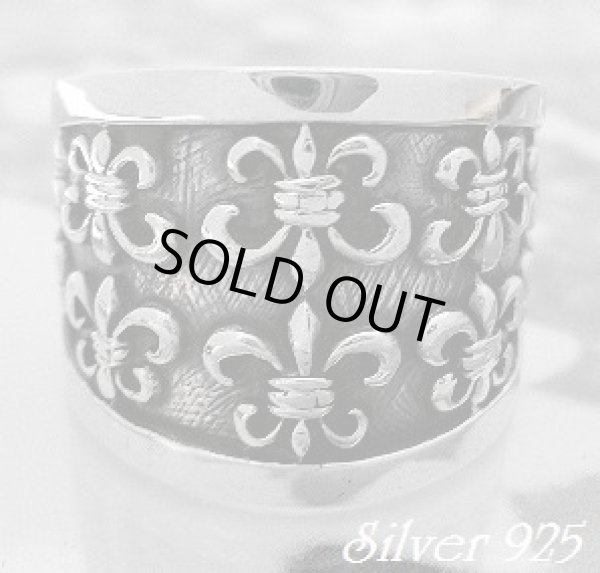 画像1: ダブルフレアリング