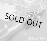 画像: ソードスカル　トップ