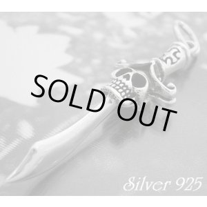 画像: ソードスカル　トップ