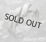 画像: 編みリング